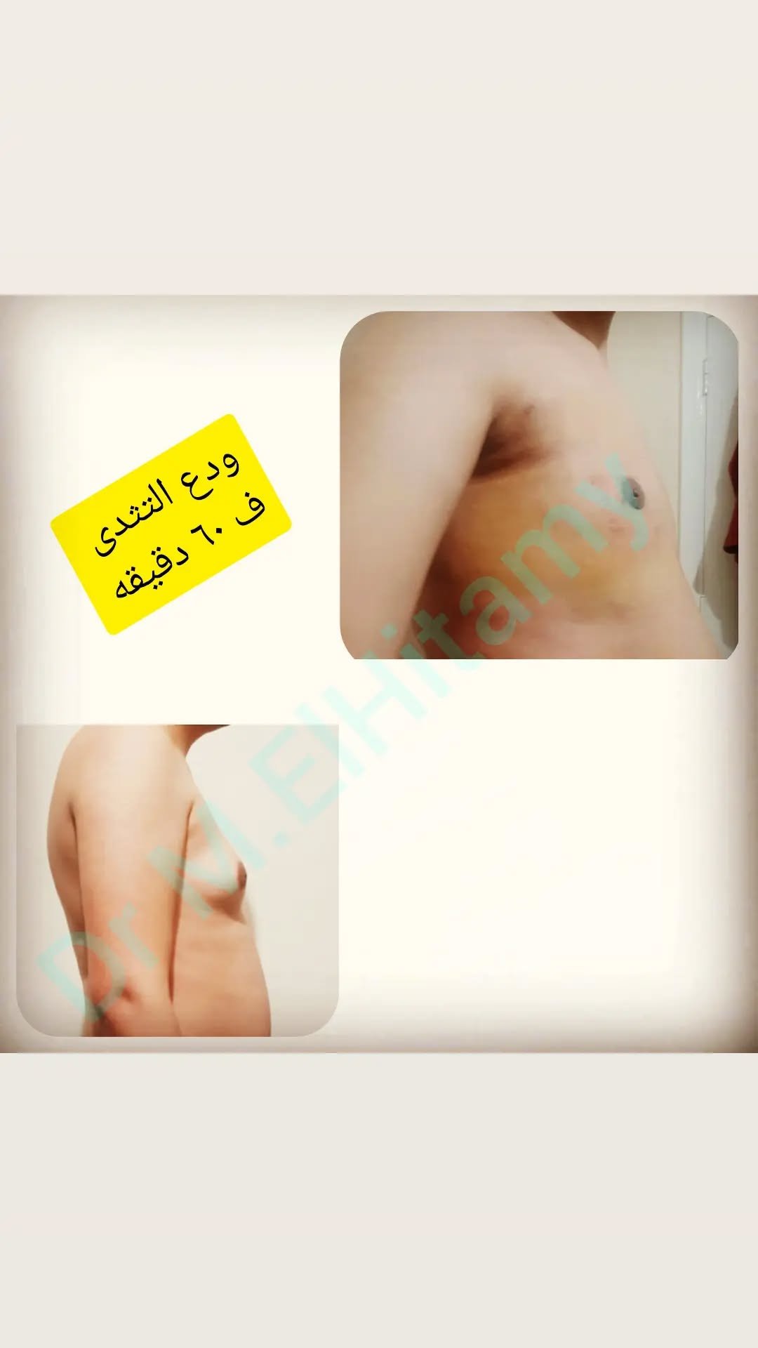 الصفحة الرئيسية 96 274762549_1337348126741545_1099641317488147901_n..webp