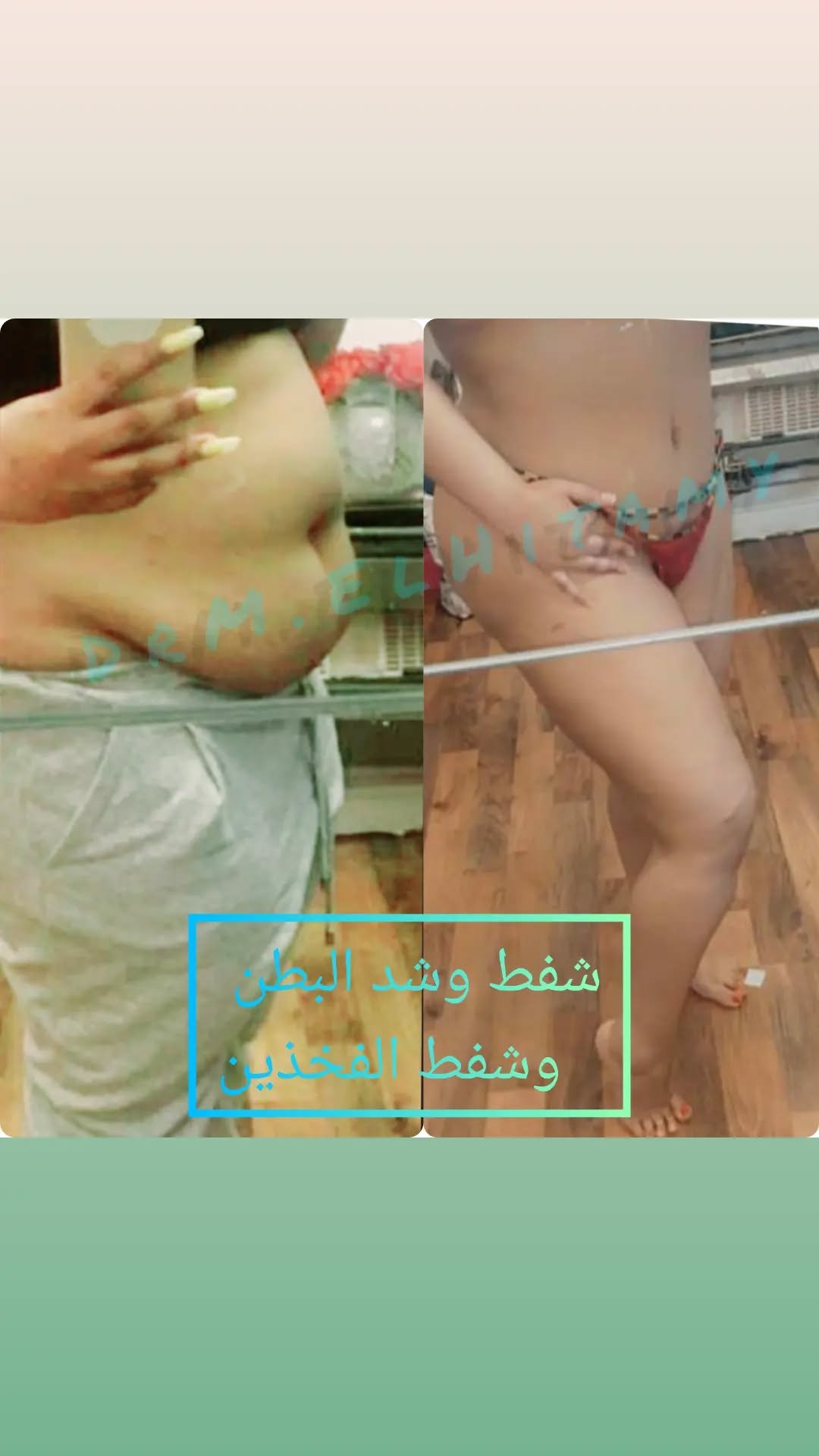 الصفحة الرئيسية 11 274789110_350805846765596_2868381251388921097_n..webp