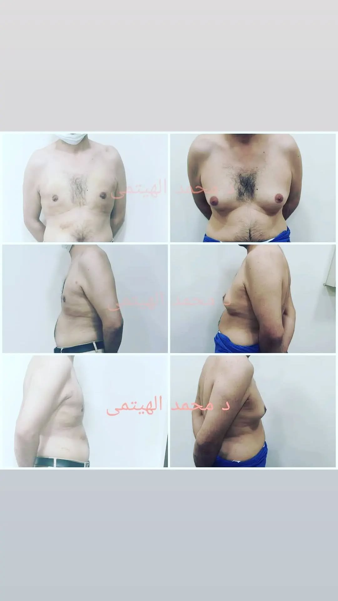 الصفحة الرئيسية 90 274873916_636563110762103_3984294408233583206_n..webp