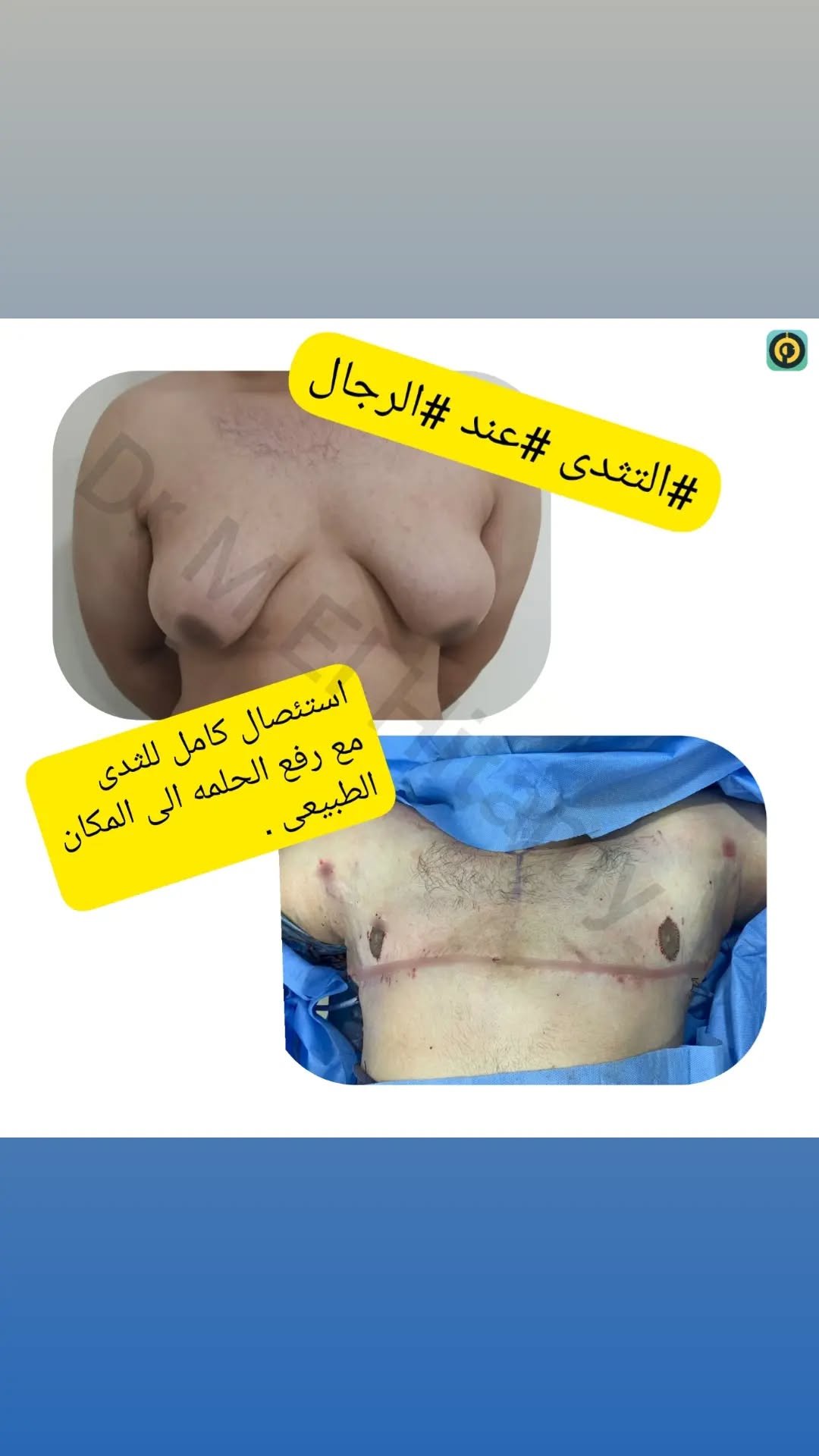 الصفحة الرئيسية 95 274884997_263649259275572_2696051134395732015_n..webp