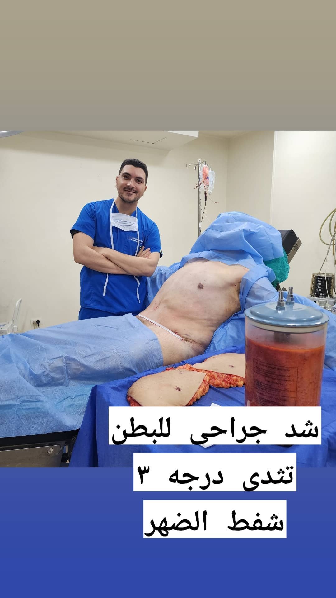 الصفحة الرئيسية 111 317950825_1330886857676475_8780003098644947101_n. (1)