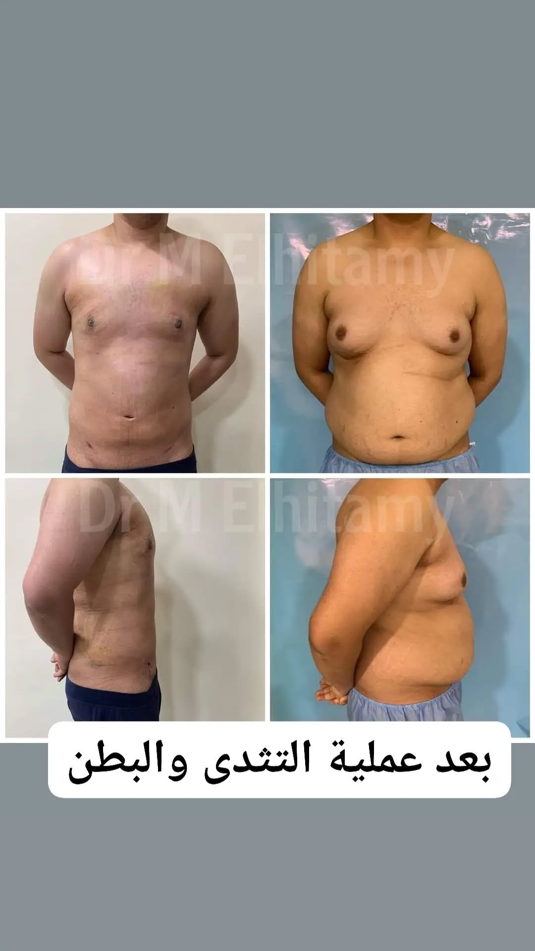 الصفحة الرئيسية 115 339687701_616787523229846_6594495940918878887_n..webp