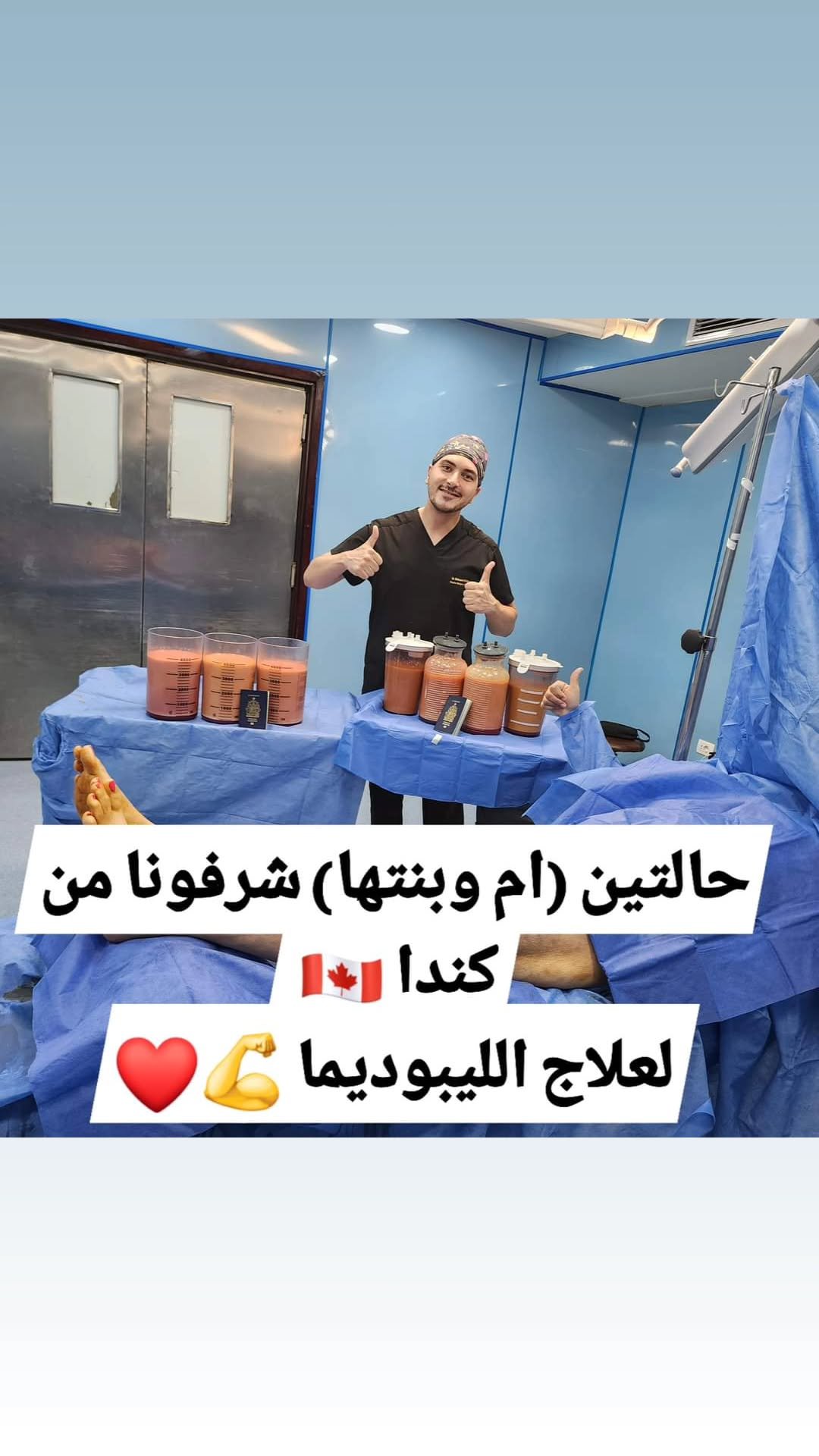 الصفحة الرئيسية 74 459402659_327758193691614_1388856694896196912_n.heic