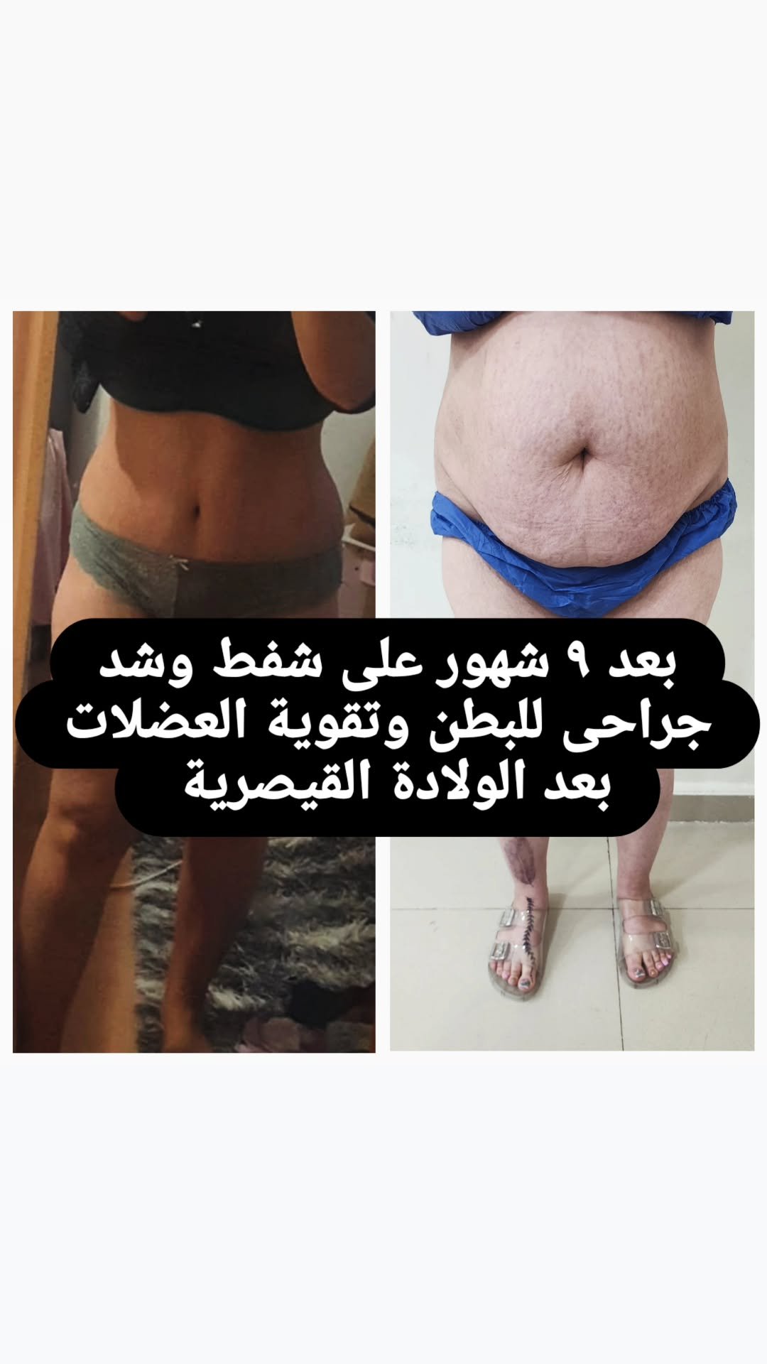 الصفحة الرئيسية 31 461691457_1744055793065068_4304086125053414201_n..heic