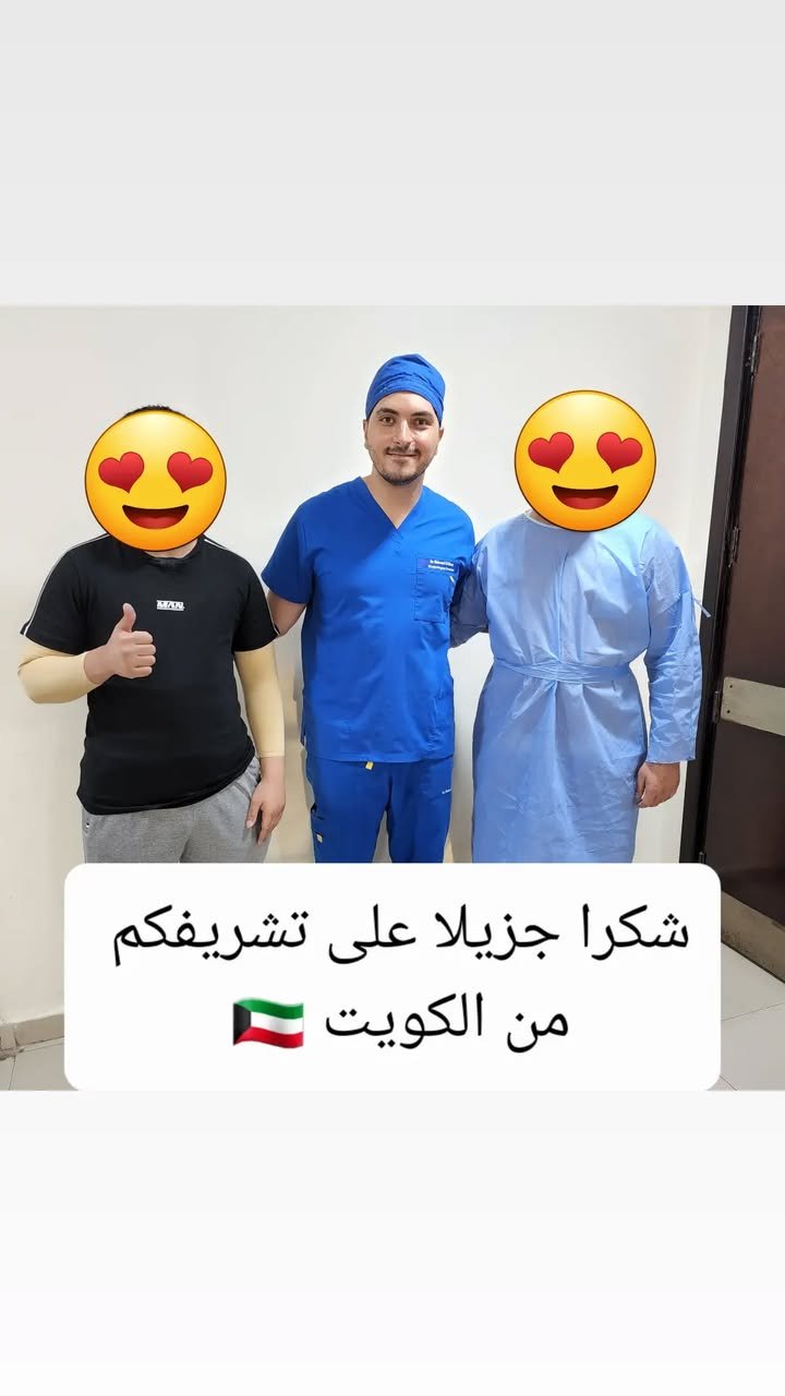 الصفحة الرئيسية 38 306284957_151004704064909_8962985088498256858_n.webp