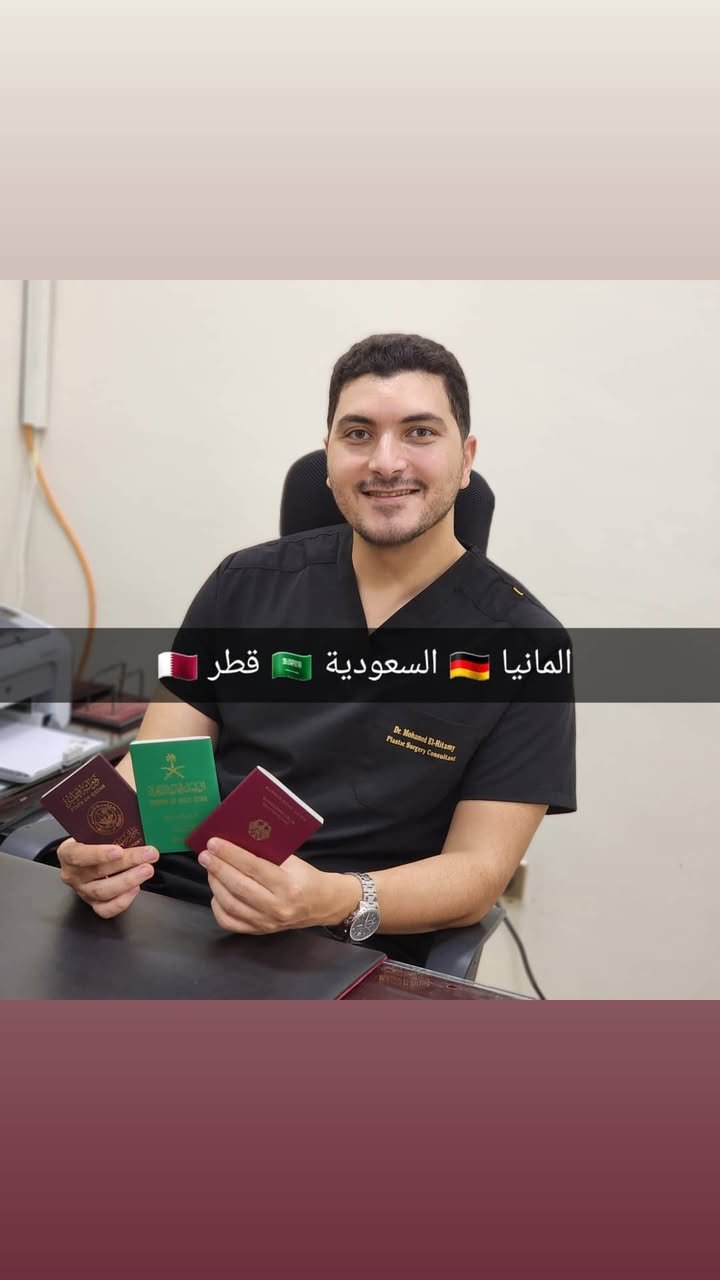 الصفحة الرئيسية 40 311263483_539382034853993_6112216615380786665_n