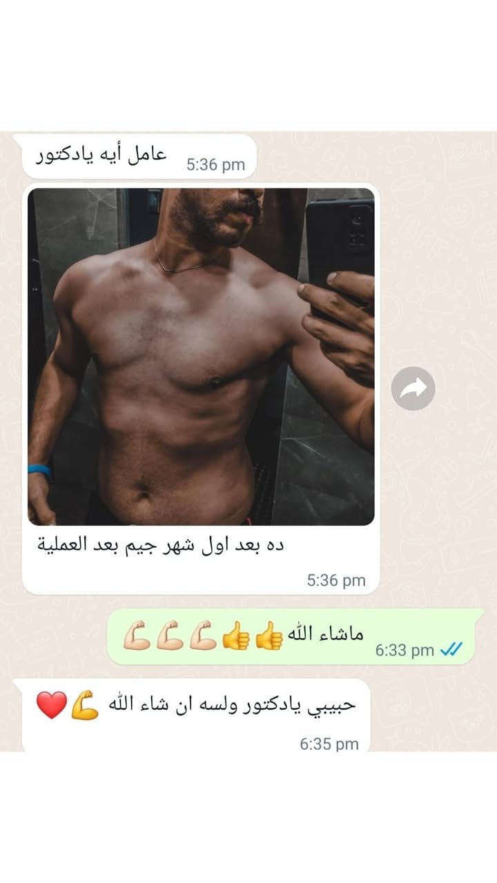 الصفحة الرئيسية 39 311287517_142266198541485_4861214521197520179_n