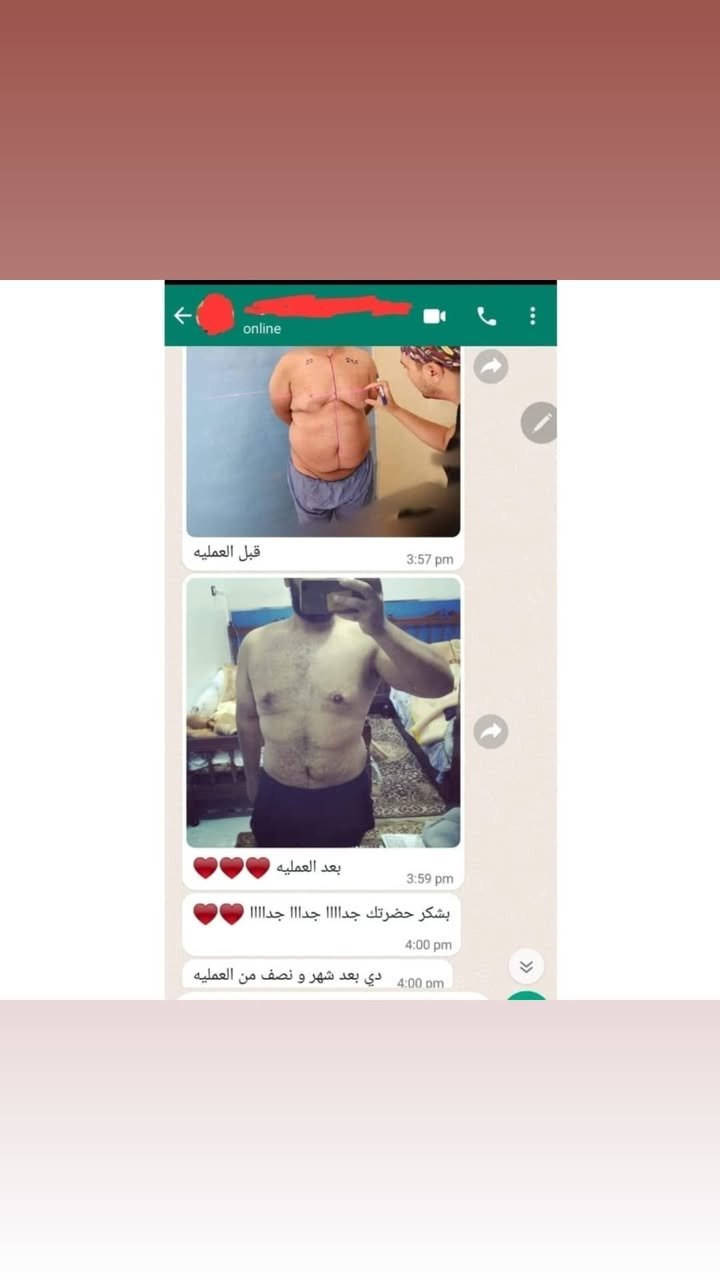 الصفحة الرئيسية 45 316172894_853421349027971_1131636525585394402_n