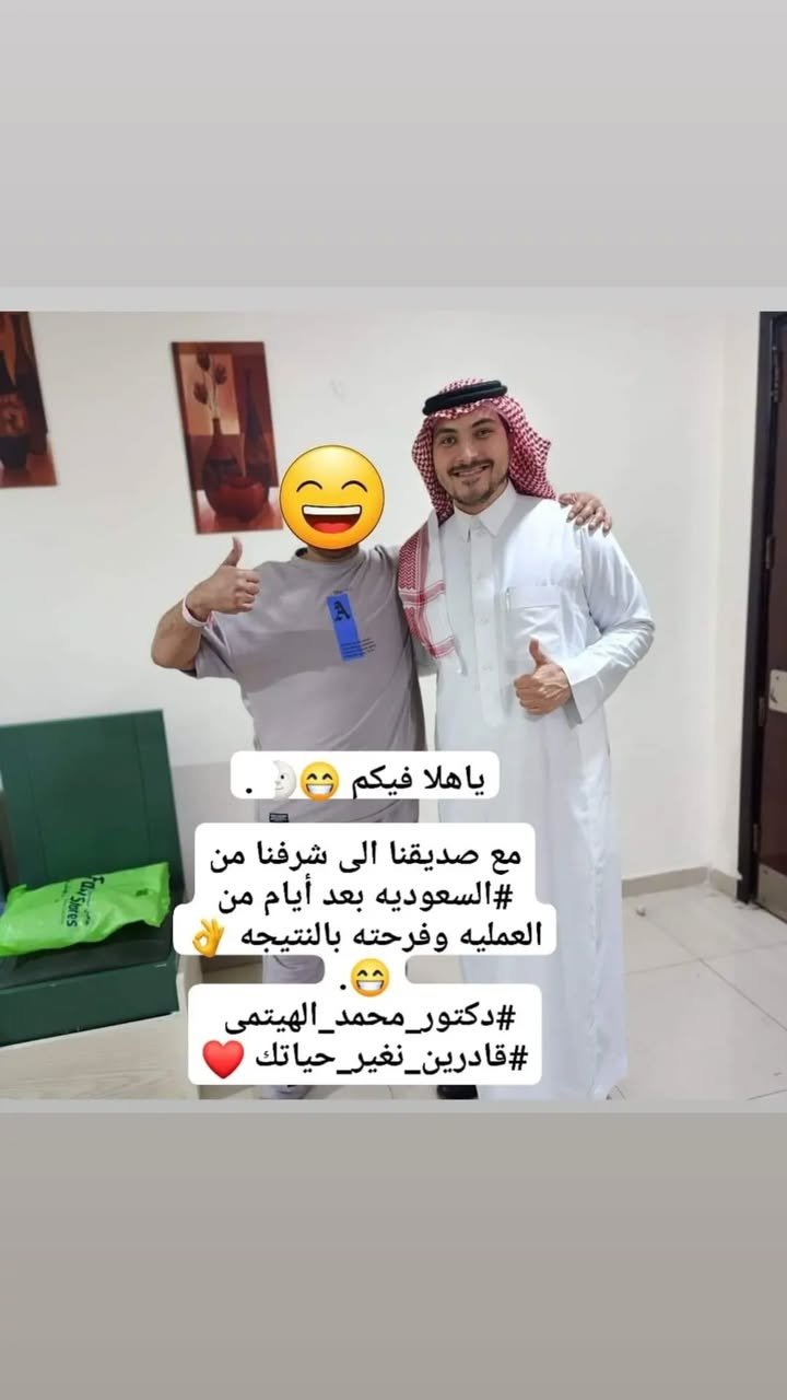 الصفحة الرئيسية 48 337559686_941540280351288_7848411009703527444_n.webp