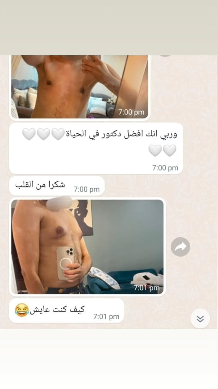 الصفحة الرئيسية 51 351101428_644663810859076_6444726413285480190_n.heic