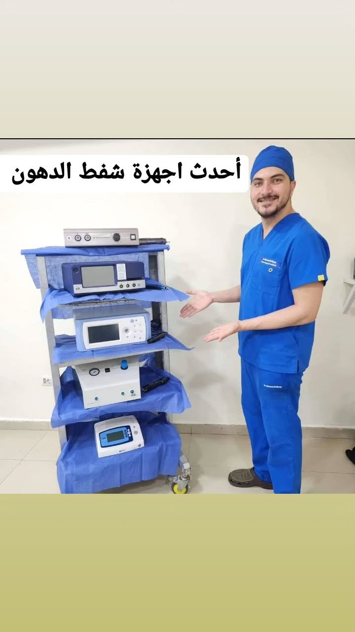 الصفحة الرئيسية 52 357660490_6390908637644242_5882430384026626453_n.heic