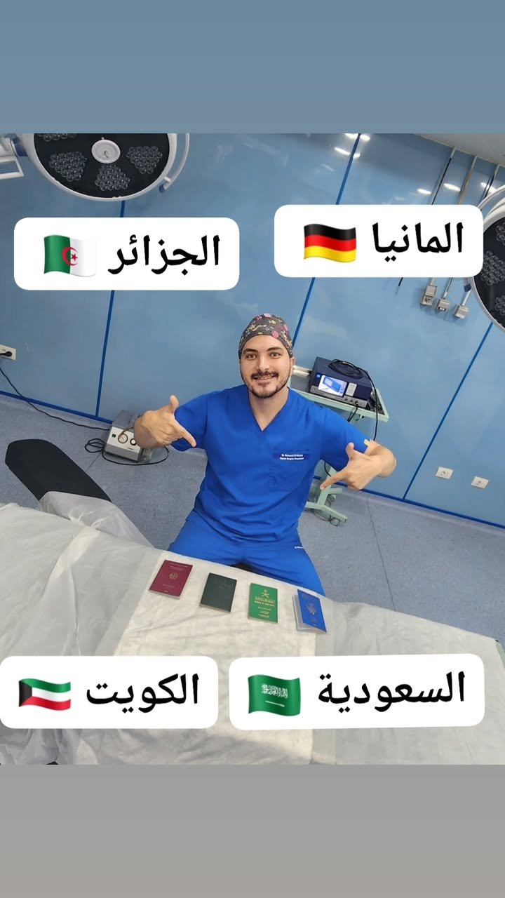 الصفحة الرئيسية 61 455748422_527064596558530_5160358274679750842_n.heic