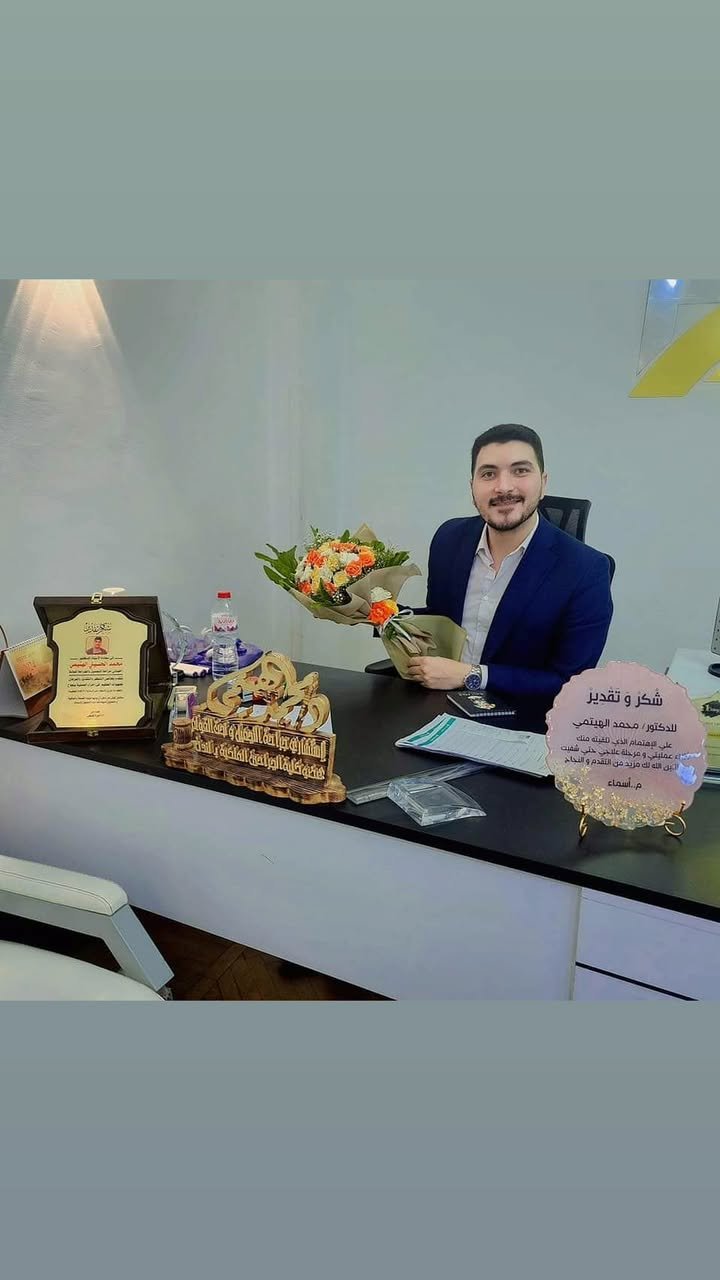 الصفحة الرئيسية 60 456738112_1205391967323209_4771879367732277656_n.heic