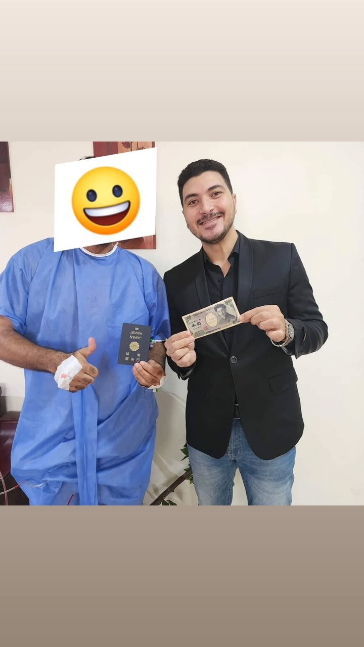 الصفحة الرئيسية 58 464764445_1260865508664531_1127233118860865885_n.heic