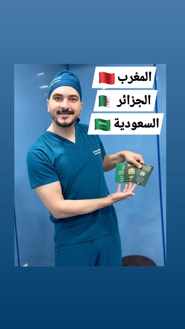 الصفحة الرئيسية 63 469016726_1230436834878507_2589506698280387424_n.heic