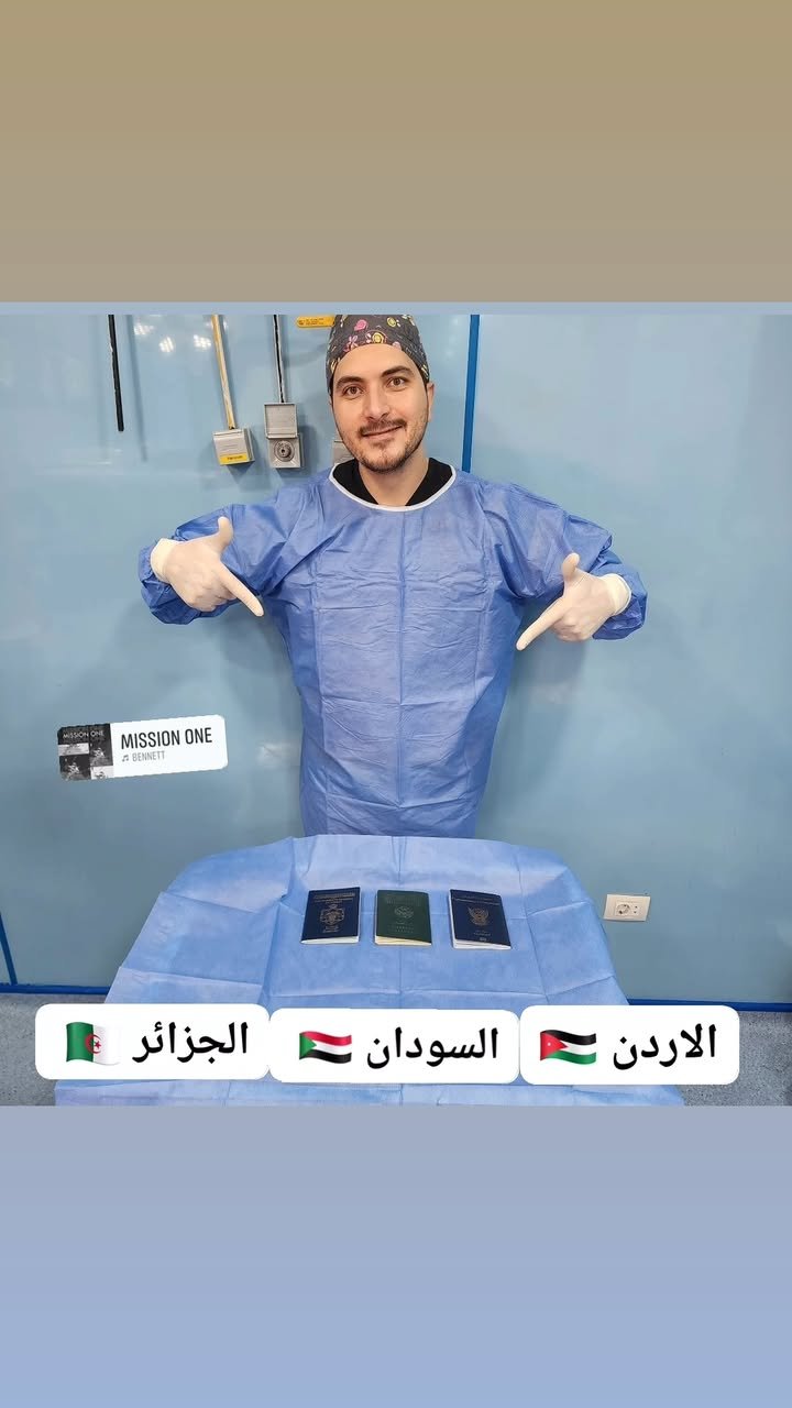 الصفحة الرئيسية 64 470945336_505264975888688_707505224237563704_n.heic