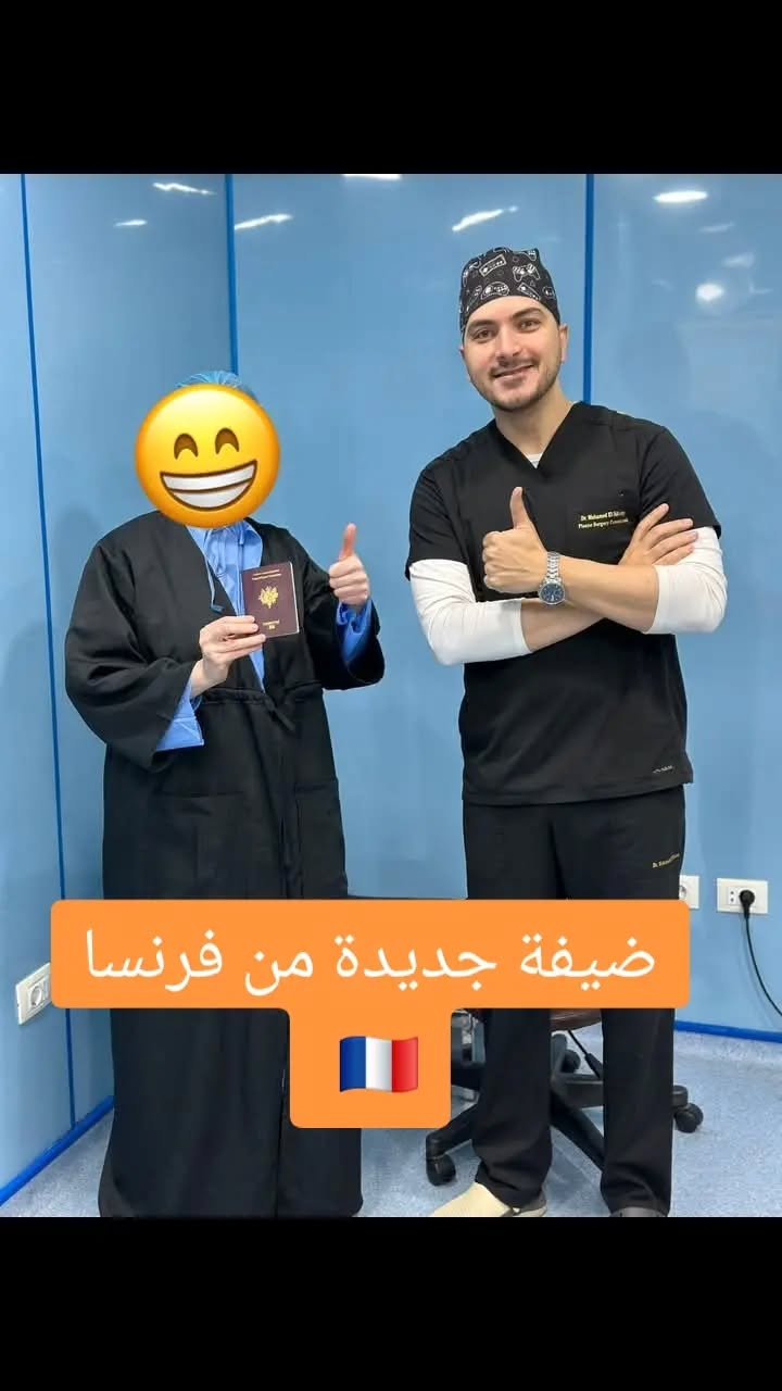 الصفحة الرئيسية 66 472283765_575575635432361_3364718783440555529_n.heic