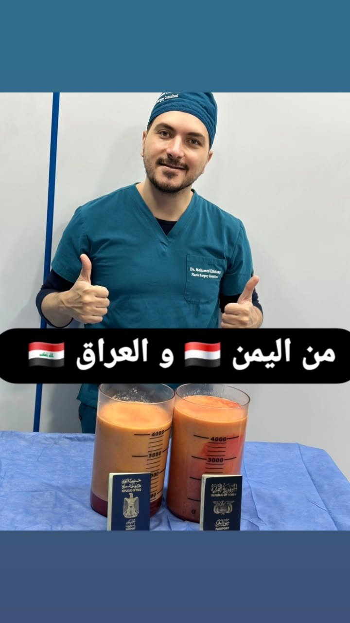 الصفحة الرئيسية 68 472563436_1321184199017990_1415578820163813316_n.heic